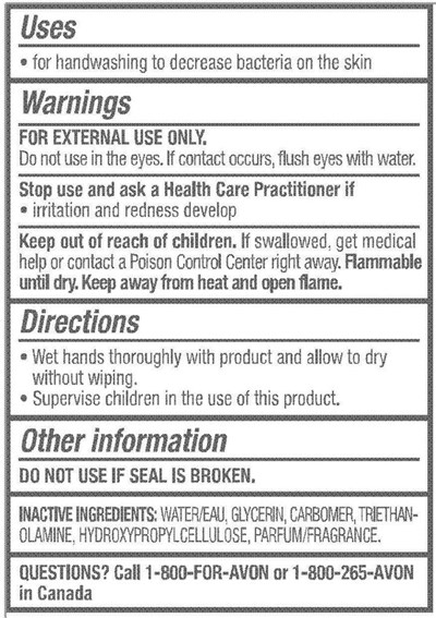 Image Of Label (1119317p Mommy Tillia Antibacterial Hand Gel)